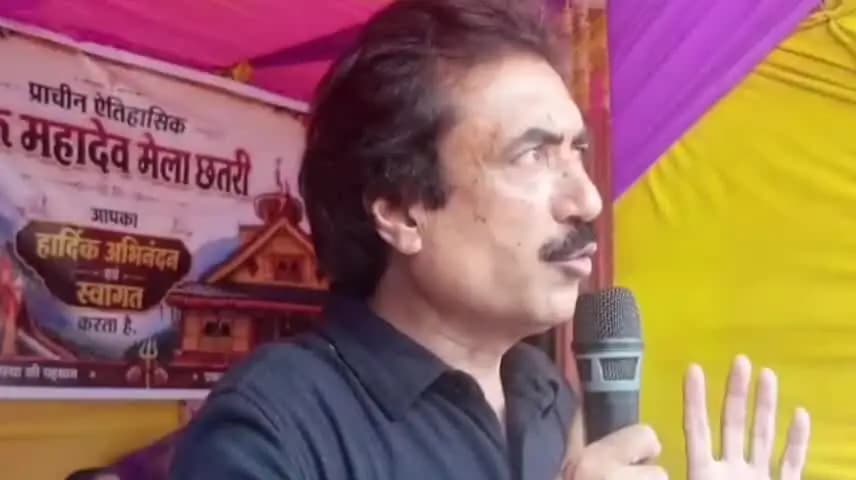 करसोग: प्राचीन मगरू महादेव मेला छतरी संपन्न, क्षेत्र की वन संपदा के संरक्षण पर हिमाचल गौरव मान सिंह ठाकुर ने दिया जोर