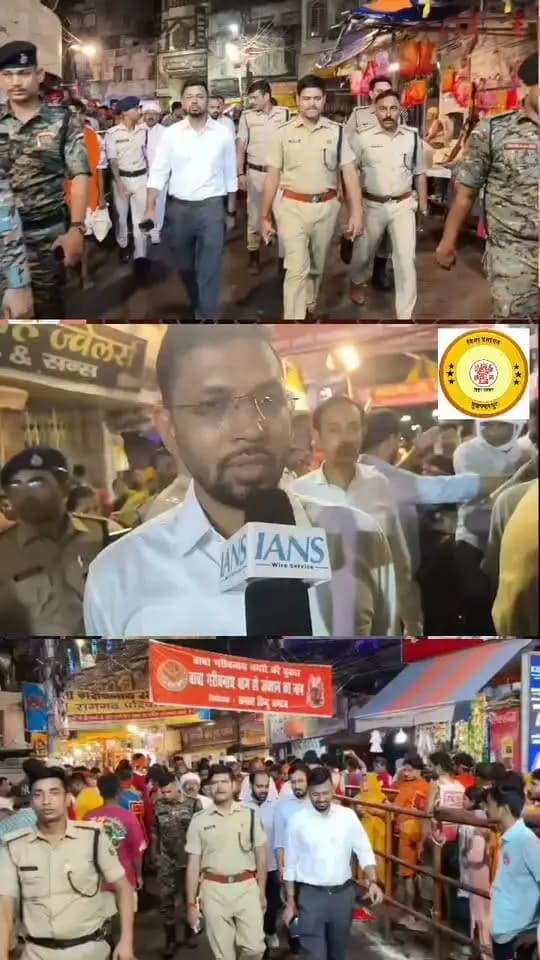 श्रावणी मेला 2026 के चतुर्थ सोमवारी को लेकर जिला प्रशासन पूरी तरह मुस्तैद है। देर रात जिला पदाधिकारी, मुजफ्फरपुर श्री कुमार गौरव एवं एसएसपी श्री कांतेश कुमार मिश्र ने अधिकारियों की टीम के साथ कांवरिया मार्ग का संयुक्त रूप से निरीक्षण कर व्यवस्थाओं का जायजा लिया।
इस अवसर पर मीडिया प्रतिनिधियों से बात करते जिलाधिकारी श्री कुमार गौरव
Information & Public Relations Department, Government of Bihar