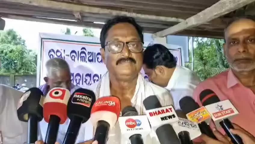 ବସ୍ତା: ବନ୍ୟା ବିପନ୍ନଙ୍କୁ ସରକାରଙ୍କ ଅସହଯୋଗ ପ୍ରତିବାଦରେ ଲଙ୍ଗଳେଶ୍ବର ଠାରେ ବସ୍ତା ନିର୍ବାଚନ ମଣ୍ଡଳୀ କଂଗ୍ରେସ ପକ୍ଷରୁ ସାମ୍ବାଦିକ ସମ୍ମିଳନୀ