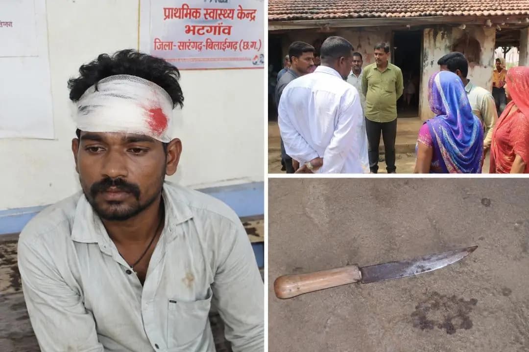 भटगांव: सारंगढ़ में पुरानी रंजिश ने लिया भयानक रूप, युवक के सिर पर टांगिया से हमला