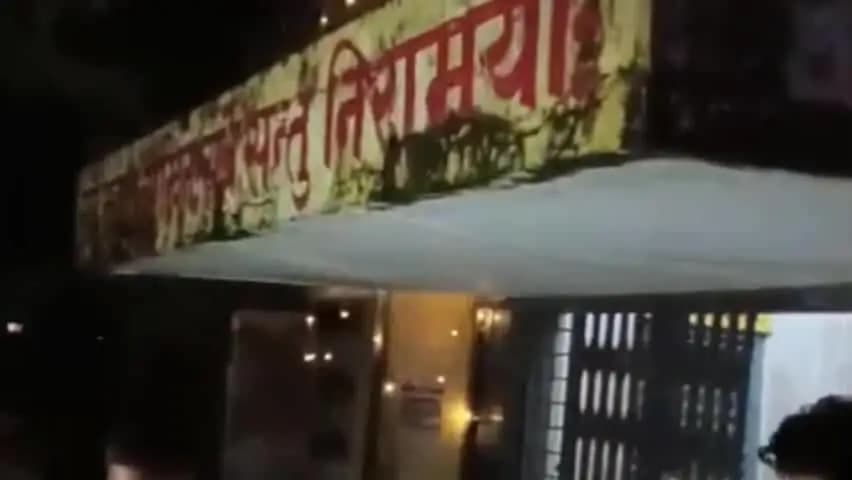 मिर्ज़ापुर: विंध्याचल थाना क्षेत्र में सड़क हादसे में बाइक चालक सुनील उपाध्याय की हुई मौत, बदेवरा चौबे निवासी ने तोड़ा दम