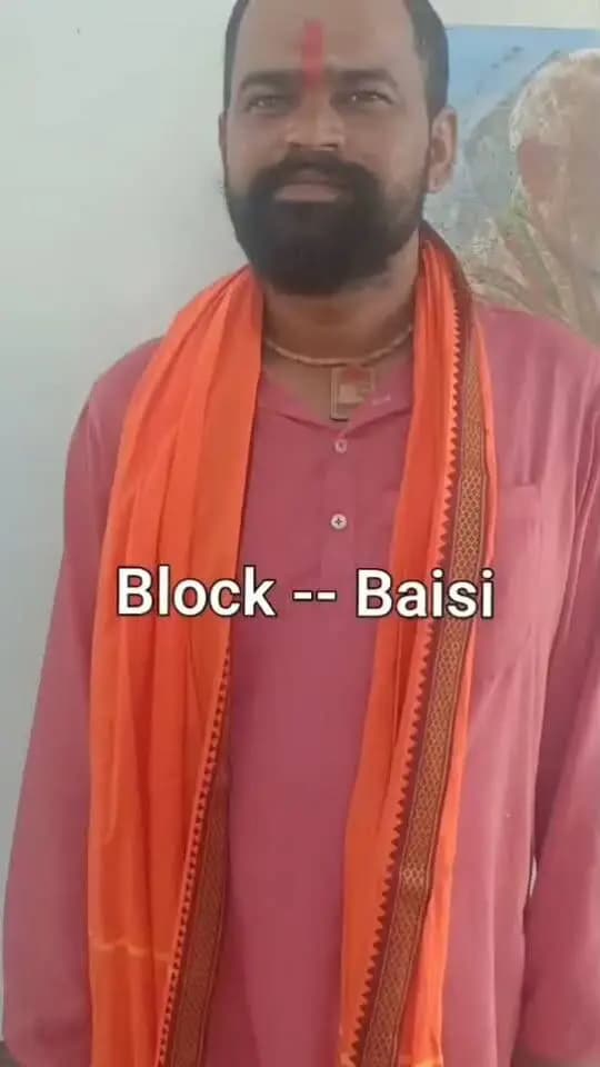 पशु चिकित्सा पदाधिकारी द्वारा जिला के सभी प्रखंडों में पशु एंबुलेंस सेवा चलाया गया। जिसका टोल फ्री नंबर 1962 है। टोल फ्री नंबर 1962 पर पशुपालकों द्वारा डायल करने पर त्वरित उपचार किया जा रहा है। जिससे पशुपालकों द्वारा काफी खुशी जाहिर किया।
IPRD Bihar