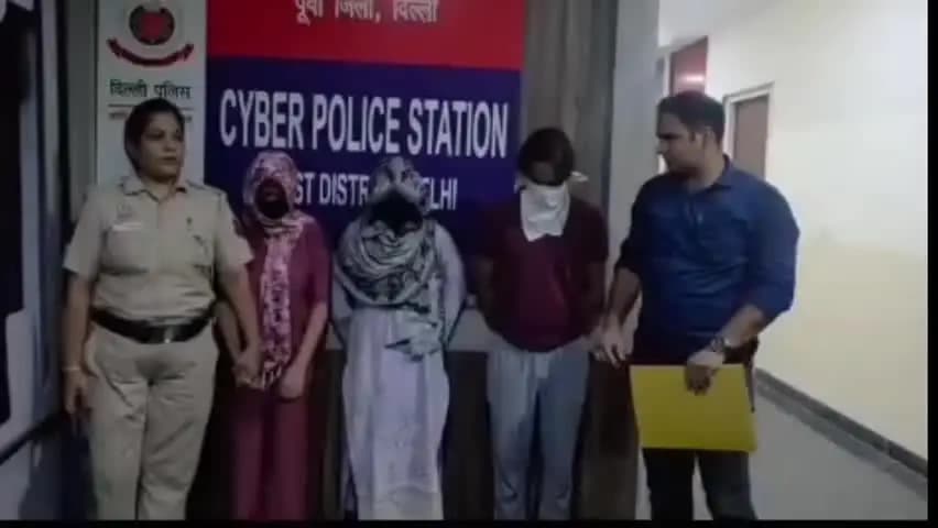 लक्ष्मी नगर में फर्जी एयर इंडिया नौकरी ठगी केंद्र, 2 महिलाओं समेत 3 गिरफ्तार