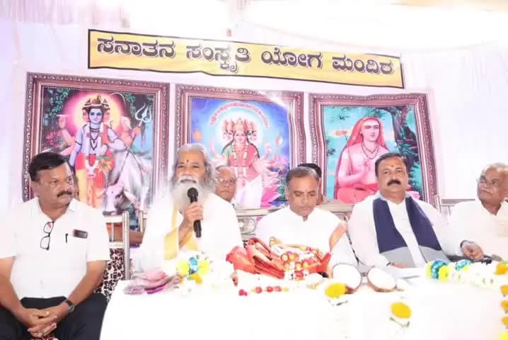 ಹುಬ್ಬಳ್ಳಿ ನಗರ: ನಗರದಲ್ಲಿ ಸನಾತನ ಸಂಸ್ಕೃತಿ ಯೋಗಾಶ್ರಮದ 25ನೇ ವರ್ಷದ ವಾರ್ಷಿಕೋತ್ಸವ ಸಮಾರಂಭದಲ್ಲಿ ಶಾಸಕ ಮಹೇಶ ಟೆಂಗಿನಕಾಯಿ ಭಾಗಿ