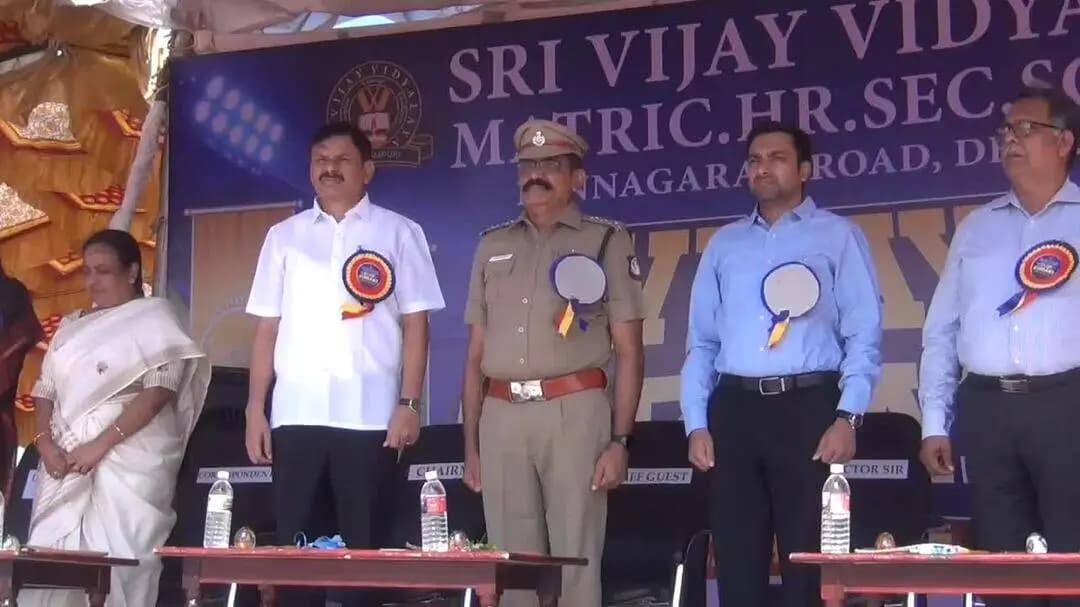 தருமபுரி: தர்மபுரி–பென்னாகரம் சாலையில் அமைந்துள்ள ஸ்ரீ விஜய் வித்யாலயா மெட்ரிக் மேல்நிலைப் பள்ளியின் சார்பில், “VIJAY VIBRANT – Annual Sports Meet 2026”