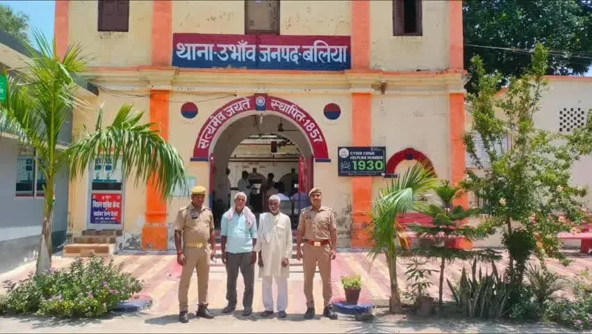 बेल्थरा रोड: उभांव पुलिस ने NBW के वारंटी दो सगे भाइयों को दबिश देकर किया गिरफ्तार