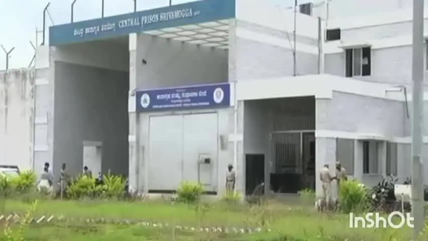 ಶಿವಮೊಗ್ಗ: ಶಿವಮೊಗ್ಗ ಕೇಂದ್ರ ಕಾರಾಗೃಹದಲ್ಲಿ 1.64 ಲಕ್ಷ ಮೌಲ್ಯದ ಫೋನ್ ಉಪಕರಣ ಧ್ವಂಸ: ಐವರು ವಿಚಾರಣಾಧೀನ ಖೈದಿ ವಿರುದ್ಧ ಎಫ್ಐಆರ್
