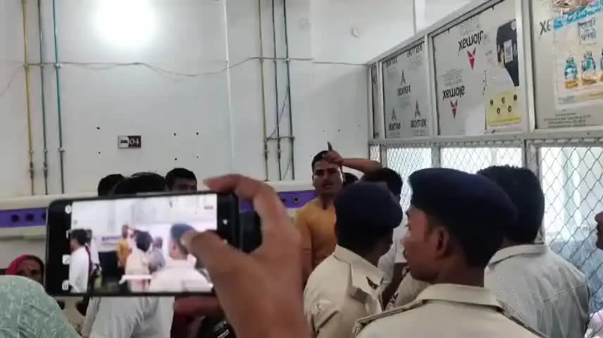 बेलसंड: बेलसंड विधायक के ऑफिस से हथियार के साथ पकड़े गए युवकों ने दावा किया, 'मेरे पास हथियार नहीं था'