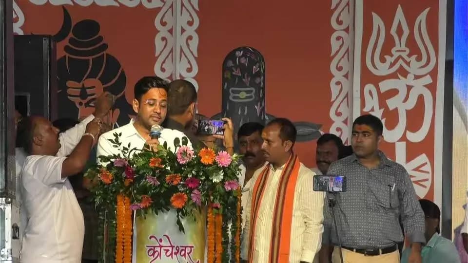 KOCHESHWAR MAHADEV MAHOTSAV 2026 LIVE