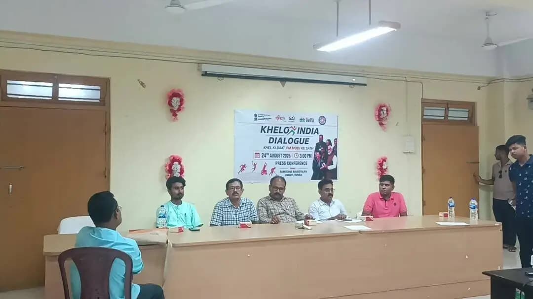 কৈলাশহর: কৈলাসহর কলেজে একটি সাংবাদিক সম্মেলন অনুষ্ঠিত হয়