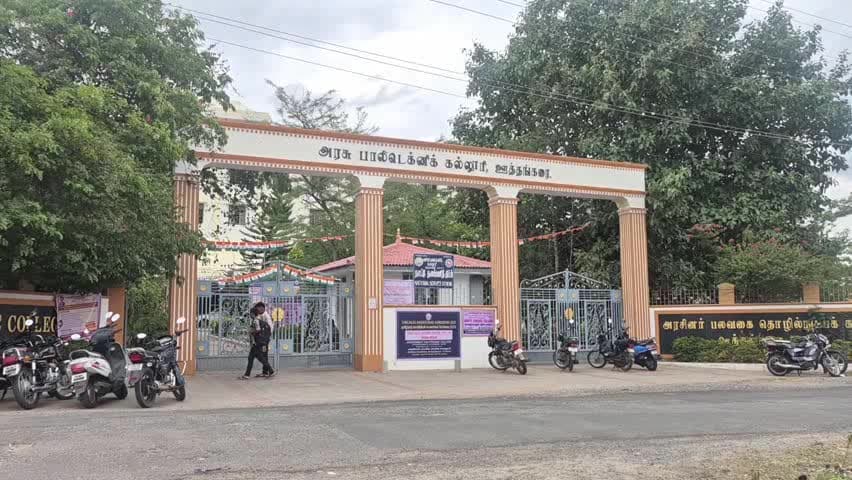 ஊத்தங்கரை: ஊத்தங்கரை அரசு பாலிடெக்னிக் கல்லூரியில் ரத்த தான முகாம்: 50 யூனிட் ரத்தம் சேகரிப்பு