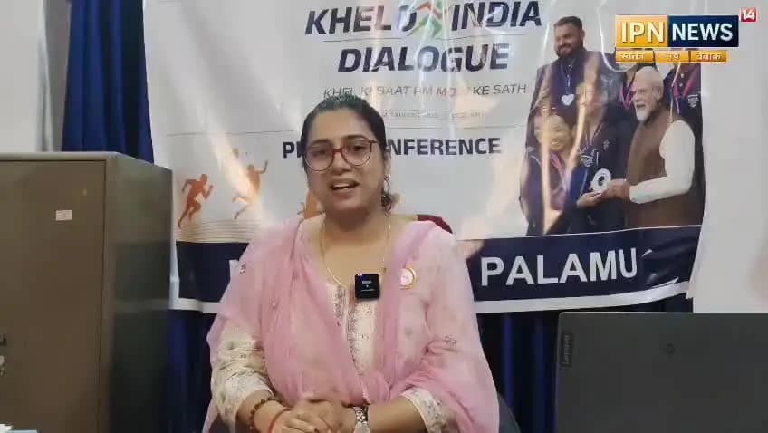 राष्ट्रीय खेल दिवस पर 27 अगस्त को होगा विकसित भारत युवा कनेक्ट–स्पोर्ट्स एडिशन : सुमी सिंह