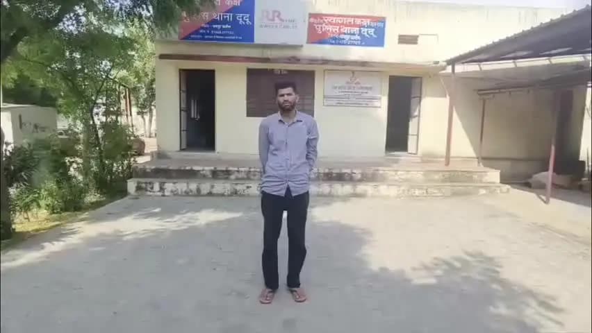 सांगानेर: जयपुर ग्रामीण के दूदू पुलिस ने अवैध मादक पदार्थों के खिलाफ कार्रवाई में 2 किलो 392 ग्राम डोडा चूरा जब्त किया, आरोपी पकड़ा