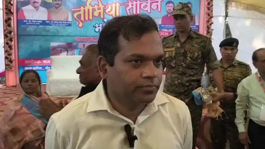 तामिया सावन महोत्सव का उद्देश्य पर्यटन को बढ़ावा देना : कलेक्टर हरेन्द्र नारायण