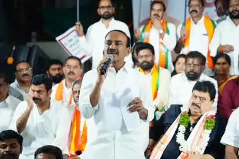 మేడ్చల్: ఫీజుల బకాయి బిజెపి లడాయి కార్యక్రమంలో పాల్గొన్న ఎంపీ ఈటెల రాజేందర్