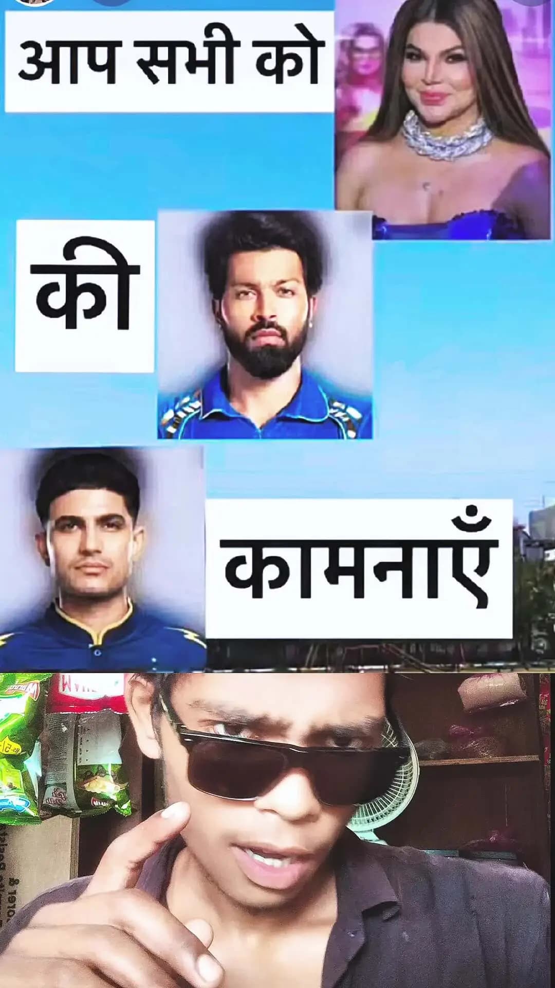 आप सभी को राखी की हार्दिक शुभकामनाएं 👍🥰
#रक्षाबंधन #chunmunexplore #foryou #trend #publicopinion