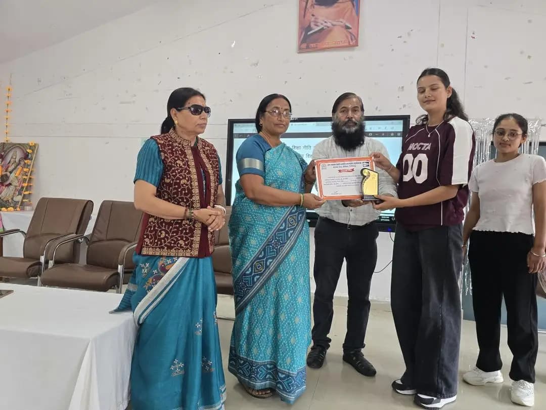 पिथौरागढ़ के राजकीय महाविद्यालय में हर घर तिरंगा अभियान का आयोजन