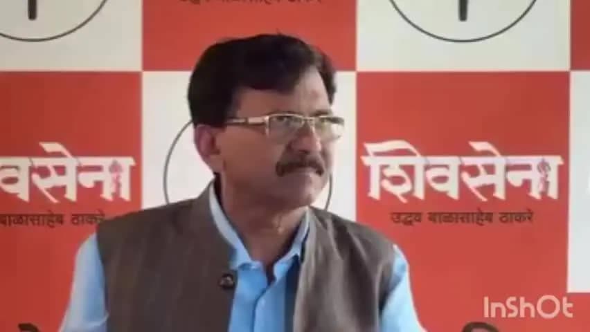 कुर्ला: नाहीतर राजकारण सोडेन, राऊतांच मोठं विधान