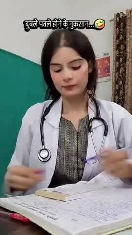 वीडियो ने की तेज हल चल🙋♂️ वीडियो किसी गांव के मनोरंजन वीडियो है #PublicApp
#PublicNews
#ViralVideo
#Trendin