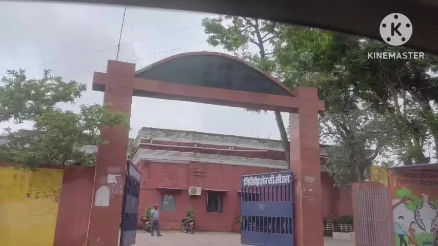 गिरिडीह: बनियाडीह के सीसीएल एरिया में अचानक भू-धंसान से हड़कंप, लंकास्टर अस्पताल भी चपेट में