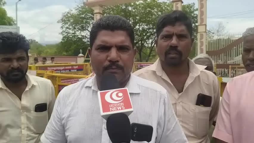 தேனி: கம்பம் அருகே NTபட்டியில் கோவில் நில ஆக்கிரமிப்பை வீட்டுத் தர வலியுறுத்தி தேனி கலெக்டர் அலுவலகத்தில் புகார்