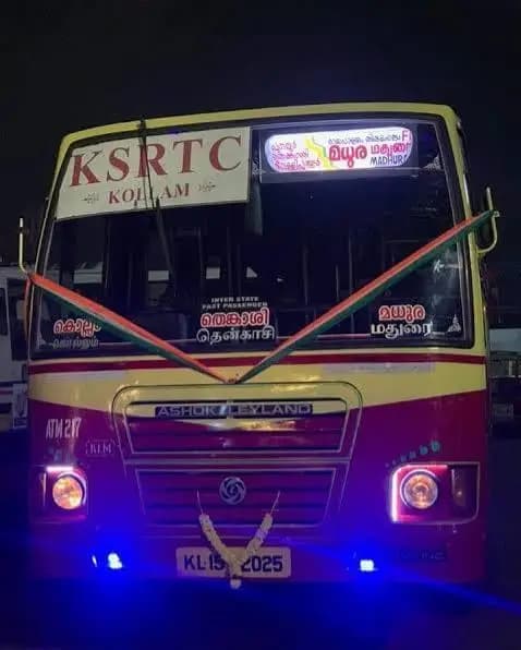 തിരുവനന്തപുരം: തിരുവനന്തപുരം മടത്തറയിൽ കെ.എസ്.ആർ.ടി.സി ബസും ഓട്ടോയും കൂട്ടിയിടിച്ച് 72 വയസുള്ള ഓട്ടോ ഡ്രൈവർ മരിച്ചു