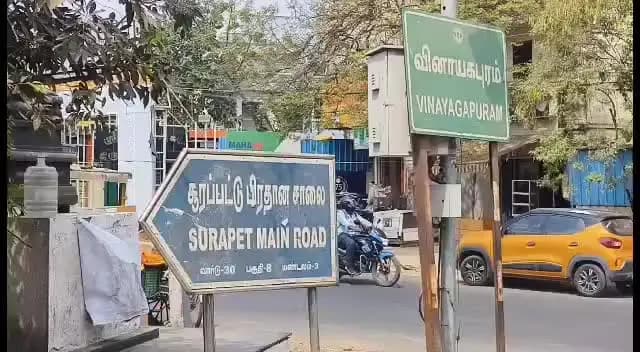 திருவள்ளூர்: புழல் வீட்டு வேலை செய்வது போல் நடித்து நான்கு சவரன் தங்க நகைகளை சுருட்டி குழந்தைக்கு மருந்து கொடுத்து தப்பிய நேபால் நாட்டு பெண்