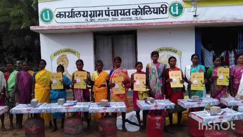 नारायणपुर: लकड़ी के चूल्हे से गैस तक, नारायणपुर की हजारों महिलाओं की जिंदगी में आया बदलाव