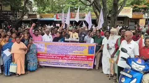 கடலூர்: மாற்றுத்திறனாளிகளுக்கு நலவாரிய உதவித் தொகையை உயர்த்தி வழங்க கோரி ஆர்பாட்டம்