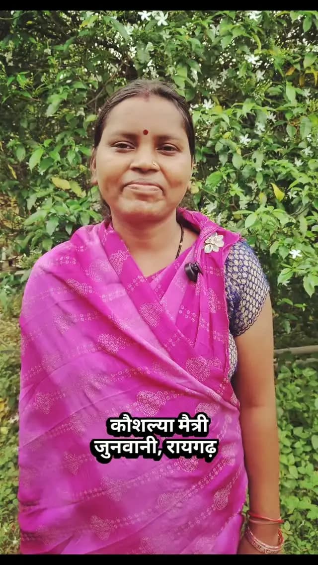 राखी से पहले मुख्यमंत्री श्री विष्णु भैया ने दिया बहनों को उपहार,
अब खुशियों से मनेगा राखी का त्योहार 🏵️ @vishnudeosai
#rakhi #rakhshabandhan #vishnukasushasan #GoodGovernance #MahatariVandanYojna
