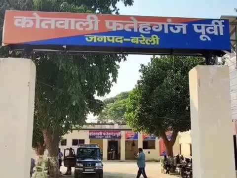 फरीदपुर: शिवपुरी चौराहे पर दूसरे समुदाय की लड़की के साथ छेड़छाड़ का आरोप, आरोपी पुलिस की गिरफ्त में