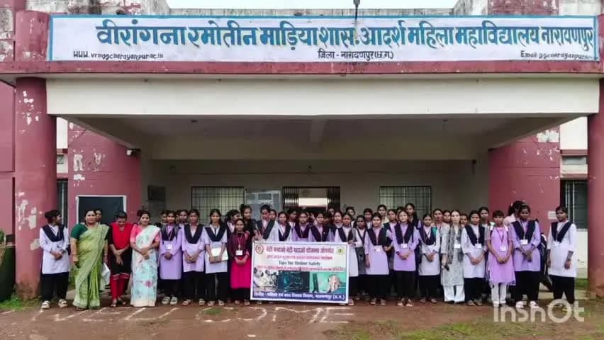 नारायणपुर: महिला सशक्तिकरण का संदेश, साइबर सुरक्षा के साथ