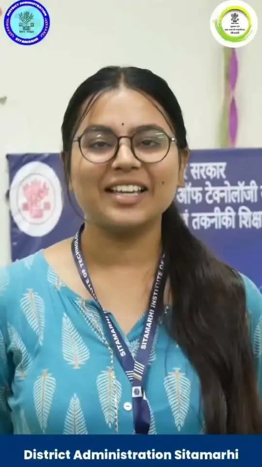 विद्यार्थी सहयोग पोर्टल बना विद्यार्थियों की आवाज का सरल माध्यम 📚
सीतामढ़ी इंस्टीट्यूट ऑफ टेक्नोलॉजी (SIT Sitamarhi) की छात्रा प्रिया संतोष बताती हैं कि विद्यार्थी सहयोग पोर्टल के माध्यम से विद्यार्थियों को अपनी समस्याओं और सुझावों को सरकार तक पहुंचाने का एक सरल एवं सहज माध्यम मिला है।
विद्यार्थियों के हित में इस महत्वपूर्ण पहल के लिए माननीय मुख्यमंत्री, बिहार श्री सम्राट चौधरी जी का हार्दिक आभार। 🙏
#विद्यार्थी_सहयोग_पोर्टल #SITSitamarhi #StudentWelfare #Sitamarhi #BiharGovernment Information & Public Relations Department, Government of Bihar Bihar Education Department