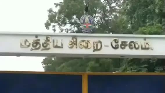 சேலம்: மேட்டூர் கொளத்தூர் பகுதியில் கஞ்சா விற்பனையில் ஈடுபட்ட இரண்டு பேரை குண்டாஸின் கைது செய்து கலெக்டர் உத்தரவு