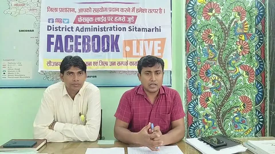 प्रधानमंत्री सूर्य घर मुफ्त बिजली योजना के बारे में जानकारी लाइव।
