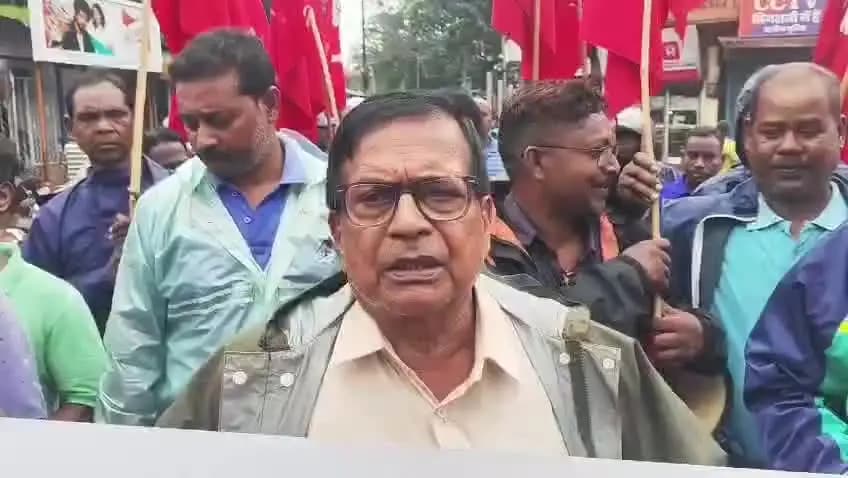 ଚମ୍ପୁଆ: ବଡ଼ବିଲ ରେ କମ୍ୟୁନିଷ୍ଟ ର ବିକ୍ଷୋଭ ପ୍ରଦର୍ଶନ ବେଳେ ଏମଏମଡିଆର ସଂଶୋଧନ ବିଲ୍ ବିରୋଧ ରେ ନେତା ଇନ୍ଦ୍ରମଣୀ ବେହେରା ଙ୍କ ପ୍ରତିକ୍ରିୟା