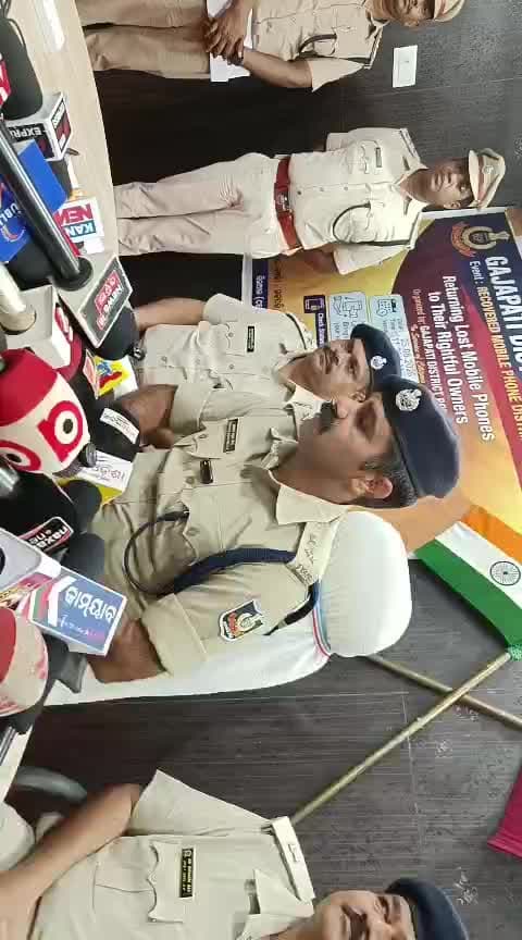 ପାରଳାଖେମୁଣ୍ଡି: ଚୋରା ମୋବାଇଲ ଜବତ ପରେ ଗଜପତି ଏସ ପି ଙ୍କ ସାମ୍ୱାଦିକ ସମ୍ମିଳନୀ