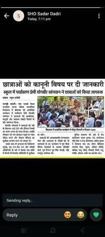 युवा पीढ़ी छात्राओ को जागरूकता अभियान।
- योगबीर सांगवान