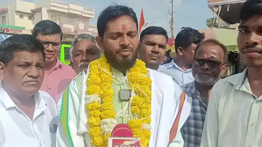 अभनपुर: अभनपुर नगर पालिका अध्यक्ष को मिली जमानत, उन्होंने दिया बयान