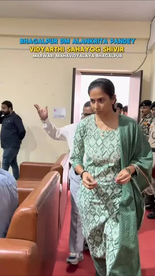 ‘सात निश्चय-3’ के अंतर्गत ‘सबका सम्मान, जीवन आसान’ अभियान के तहत ‘विद्यार्थी सहयोग शिविर’ का हुआ आयोजन।
District Administration Patna
DM Darbhanga
District Administration, Madhubani
Madhepura District Administration
Bhagalpur District Administration
Information & Public Relations Department, Government of Bihar
CMO Bihar