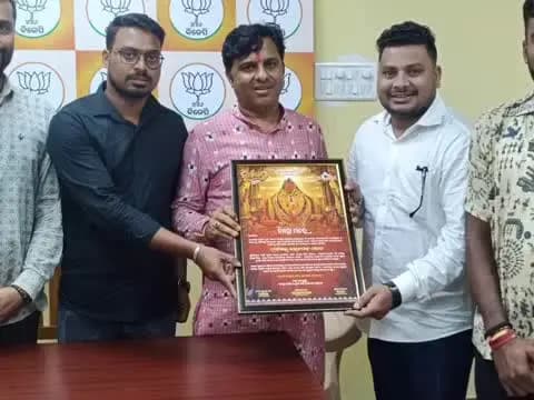 ଝାରସୁଗୁଡା: ନୂଆଁଖାଇ ଭେଟଘାଟ ପାଇଁ ପଶ୍ଚିମ ଓଡ଼ିଶା ଯୁବା ମଞ୍ଚକୁ ଧନ୍ୟବାଦ ଜଣାଇଲେ ବିଧାୟକ ଟଙ୍କଧର ତ୍ରିପାଠୀ