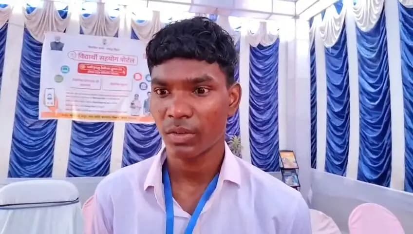 Information & Public Relations Department, Government of Bihar