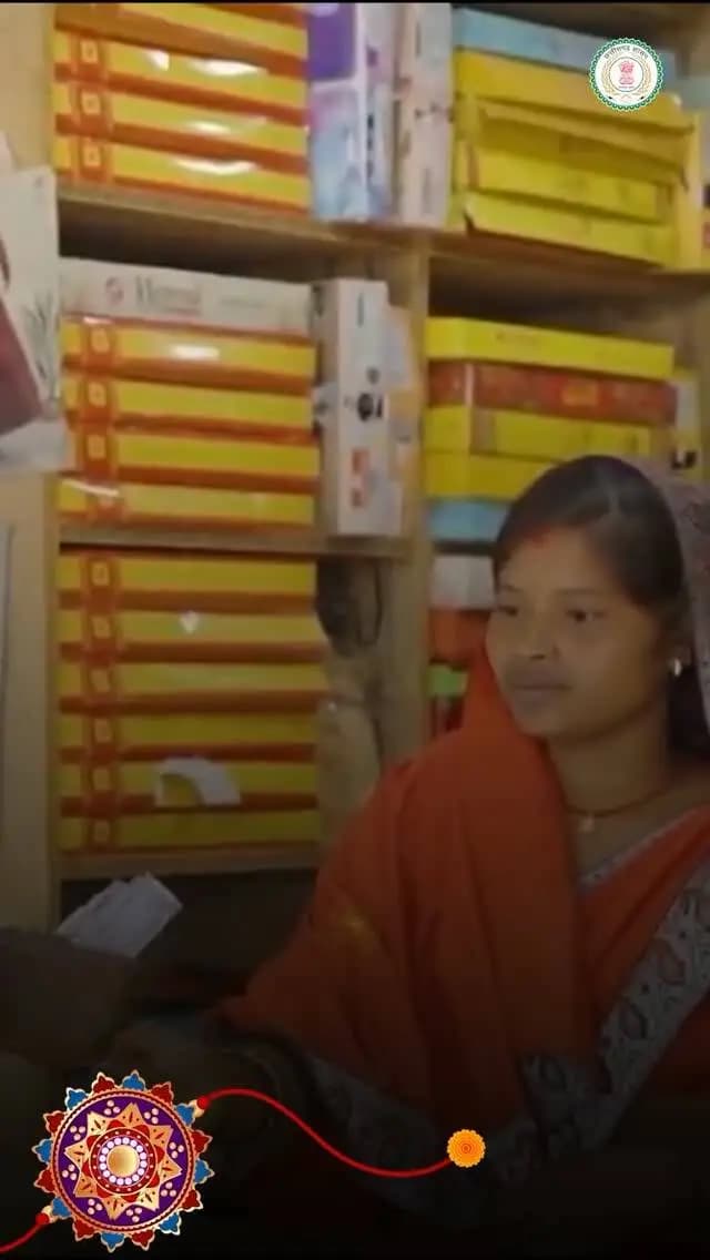 रक्षाबंधन से पहले मातृशक्ति को समृद्धि का उपहार
रक्षाबंधन के पावन पर्व से पहले प्रदेश की 67 लाख से अधिक माताओं-बहनों के खातों में महतारी वंदन योजना की 31वीं किस्त की राशि अंतरित कर दी गई है।
हर बहन सशक्त बने, आत्मनिर्भर बने और अपने सपनों को साकार करे,यही सुशासन सरकार का संकल्प है।