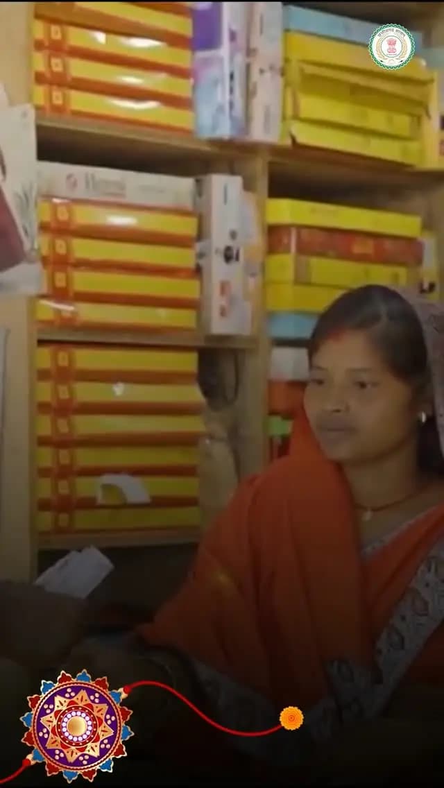 रक्षाबंधन से पहले मातृशक्ति को समृद्धि का उपहार
रक्षाबंधन के पावन पर्व से पहले प्रदेश की 67 लाख से अधिक माताओं-बहनों के खातों में महतारी वंदन योजना की 31वीं किस्त की राशि अंतरित कर दी गई है।
हर बहन सशक्त बने, आत्मनिर्भर बने और अपने सपनों को साकार करे,यही सुशासन सरकार का संकल्प है।