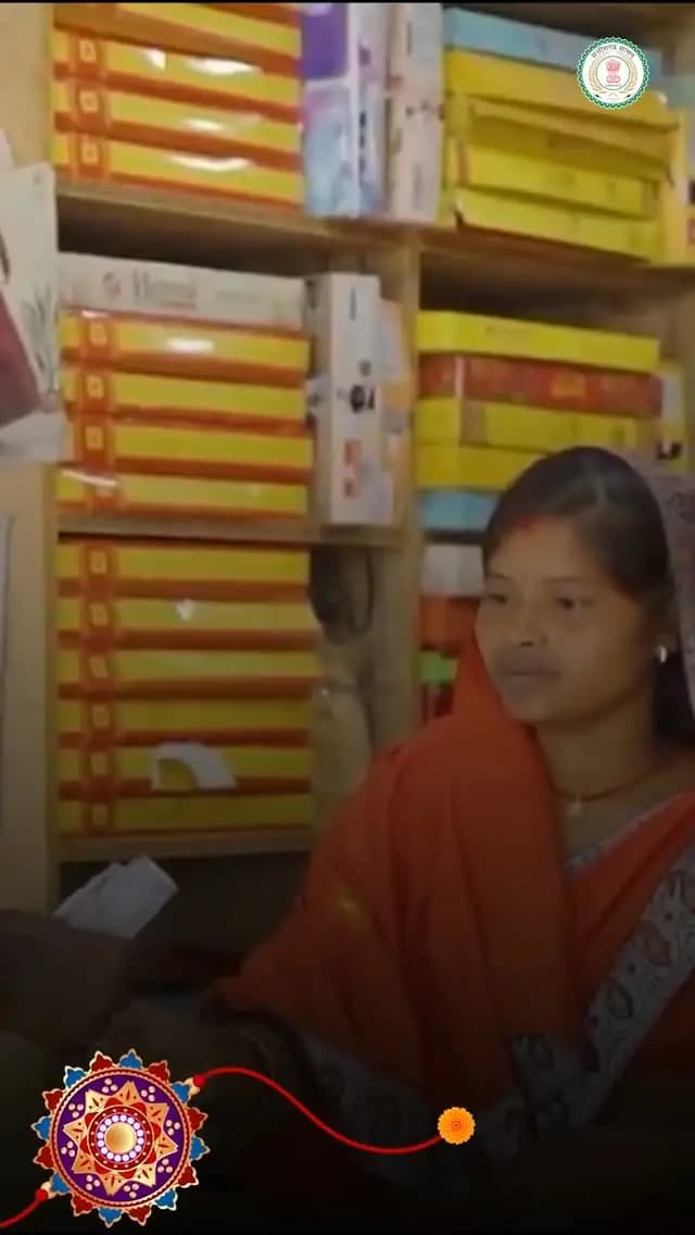 रक्षाबंधन से पहले मातृशक्ति को समृद्धि का उपहार
रक्षाबंधन के पावन पर्व से पहले प्रदेश की 67 लाख से अधिक माताओं-बहनों के खातों में महतारी वंदन योजना की 31वीं किस्त की राशि अंतरित कर दी गई है।
हर बहन सशक्त बने, आत्मनिर्भर बने और अपने सपनों को साकार करे,यही सुशासन सरकार का संकल्प है।