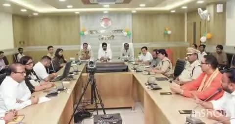 सिंगरौली: कलेक्टर की अध्यक्षता में शांति समिति की बैठक संपन्न