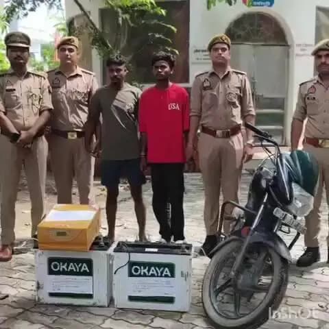 ऊंचाहार: ऊँचाहार पुलिस ने बैटरी चोरी के मामले में दो आरोपियों को गिरफ्तार किया, बैटरी व इनवर्टर बरामद