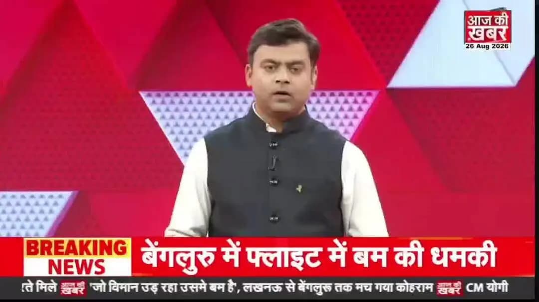 रायबरेली: बारिश के बीच डेंगू का प्रकोप बढ़ा
जिला अस्पताल की जांच में डेंगू के 2 नए मरीज मिले
जिले में डेंगू मरीजों की