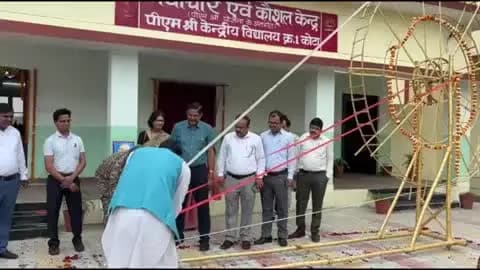 लाडपुरा: पीएम श्री ने केंद्रीय विद्यालय क्रमांक 1 कोटा में बनाया दुनिया का सबसे बड़ा कार्यात्मक बांस का चरखा