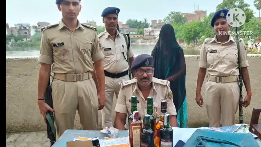 पकरीबरावां: पकरीबरावां पुलिस ने अवैध अंग्रेजी शराब के साथ एक महिला को किया गिरफ्तार